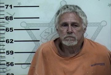 Mugshot of CARL WAYNE VANSICKLE