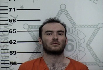 Mugshot of ALEXANDER EVERETT KENT