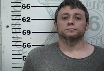 Mugshot of GREGORY WADE HUGHES