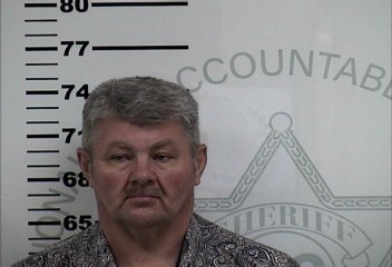 Mugshot of JAMES HOWARD ELLIS