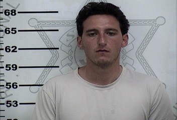 Mugshot of BLAKE DIMITRI KOUTROUBIS