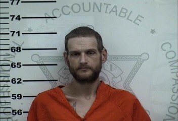 Mugshot of CODY EARL ELLINGER