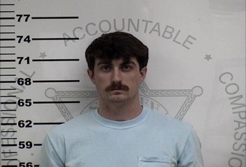 Mugshot of GAVIN THOMAS QUINN
