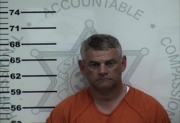 Mugshot of SCOTTIE LANE GILLESPIE