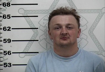 Mugshot of DREW ALAN BOYLES