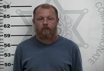 Mugshot of NATHAN ALAN RONE