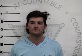 Mugshot of MATTHEW JOSEPH DIAMOND