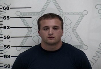 Mugshot of TEGAN RAY PASSINAULT