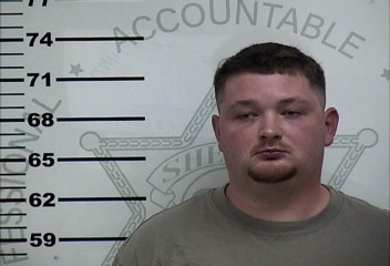 Mugshot of MATTHEW ALAN HUDSON