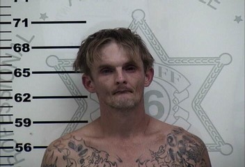 Mugshot of JOHN ANTHONY JR LOVELACE