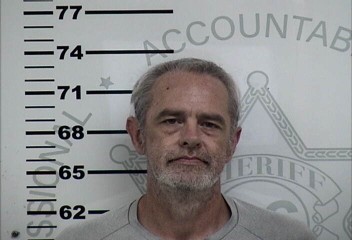 Mugshot of JOSHUA ELLISON WAITS