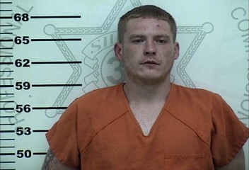 Mugshot of ANDREW TYLER GOODWIN
