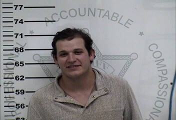Mugshot of BRENDAN MICHAEL HANNAH