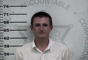 Mugshot of MATTHEW LAWRENCE GILL