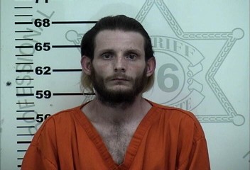 Mugshot of JAMES LEE TETER