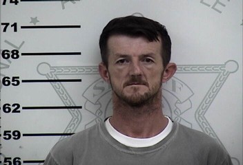 Mugshot of RICHARD SCOTT SIZEMORE
