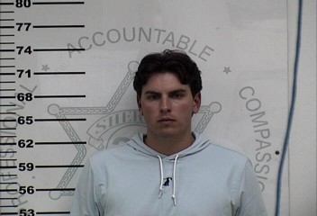 Mugshot of CONNER MATTHEW SANDERS