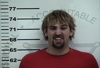 Mugshot of ZACHARY TYLER WHEATLEY