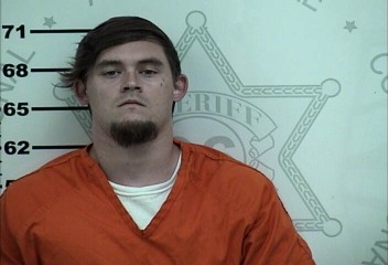 Mugshot of NATHANIEL COLE BREAZEALE