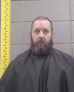 Mugshot of JERAD HINKLE