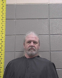 Mugshot of JAMES WILKINS