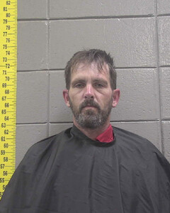 Mugshot of RICKY DAVENPORT