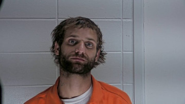 Mugshot of SAMUEL BRITT VARNER