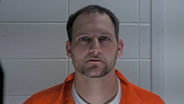 Mugshot of DONALD AARON LOWRY