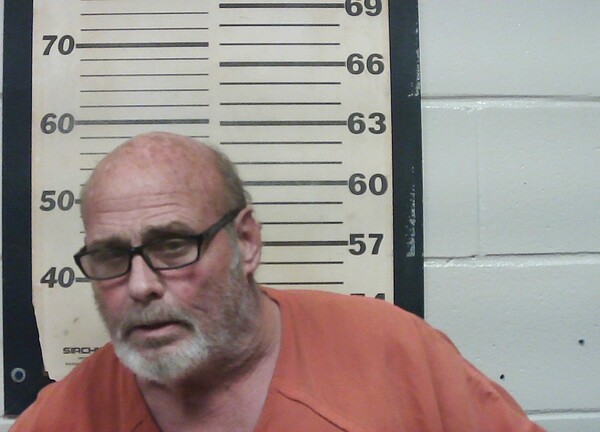 Mugshot of WILLIAM LEE CUMMINGS
