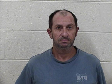 Mugshot of GARY WAYNE BLAND
