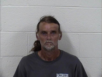 Mugshot of JAMES DOYLE EMERY
