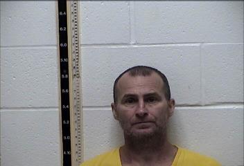 Mugshot of RICKEY JOE BLAND