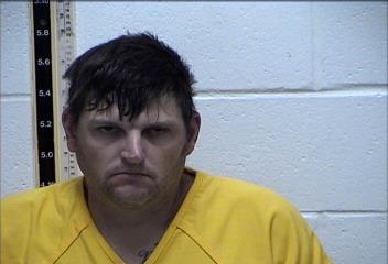 Mugshot of PHILLIP CHAD STOCKSTILL