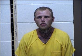 Mugshot of BRANDON WILLIAM CULPEPPER