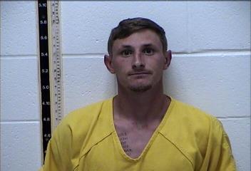 Mugshot of MATTHEW JAMES BAUCUM