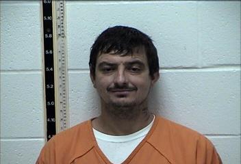 Mugshot of LARRY GENE III GONZALES
