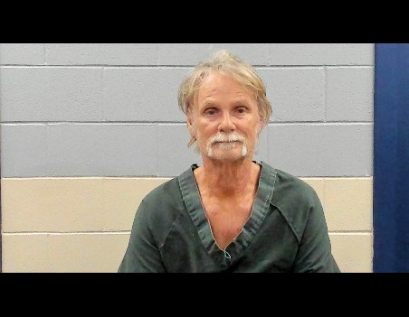 Mugshot of JAMES ESTES
