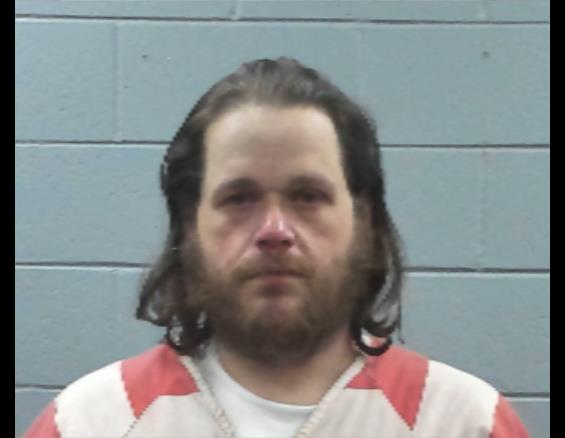 Mugshot of ANDREW MCFARLAND