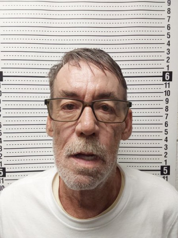 Mugshot of KENNETH RAY GRAHAM