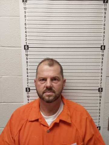 Mugshot of BRIAN KEITH SKINNER
