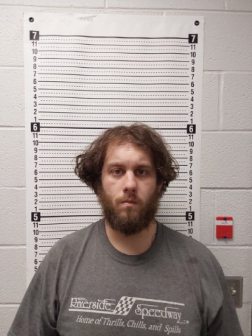 Mugshot of DUSTIN KANE BOWLIN