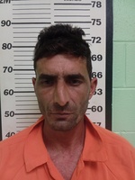 Mugshot of ANEL AVALO ALONSO