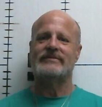 Mugshot of JAMES GARY HAMILTON