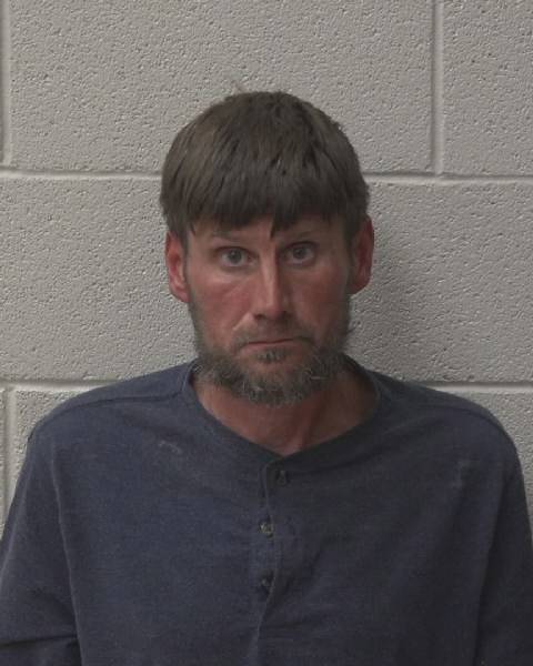 Mugshot of JEFFREY WAYNE GILLILAND