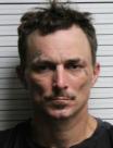 Mugshot of STEPHEN MICHAEL FLORA