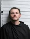 Mugshot of BAILEY WAYNE CAMPBELL
