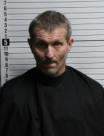 Mugshot of JERRY TIMOTHEY SHOEMAKER
