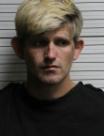 Mugshot of JUSTIN TREY VARNUM