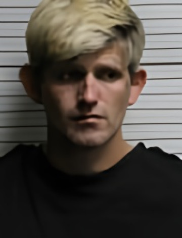 Mugshot of JUSTIN TREY VARNUM