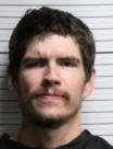 Mugshot of JAMES CORBIN SEALE